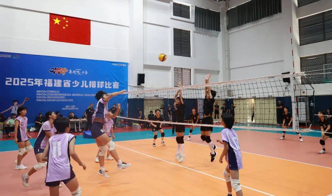 小將揮灑汗水展英姿，八閩雛鷹賽場競風(fēng)流——福建省少兒排球錦標(biāo)賽在明溪縣圓滿落幕